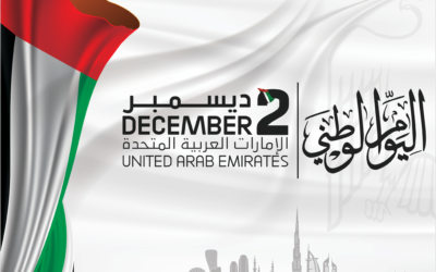 Al Khail Consultant wishes the UAE on its 50th National Day